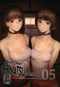 Cô Em Gái Hàng Xóm Chinatsu-Chan