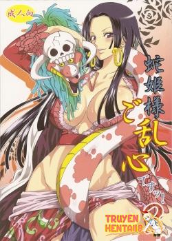 Hebihime-Sama Goranshin Desu 2