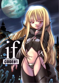 If Code 01