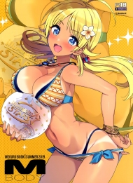 Meguru Hon 2019 Natsu (The Idolm@Ster: Shiny Colors)