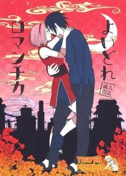 Sasuke x Sakura Say Đắm Trong Đêm Tình